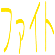 282