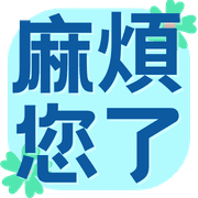 011