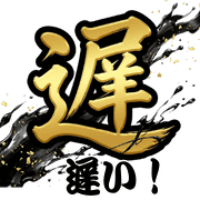 010