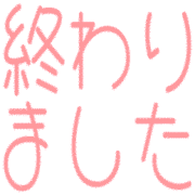 268