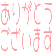 271