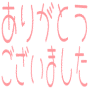 272