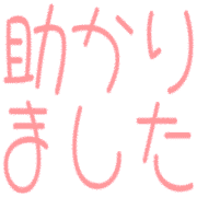 275