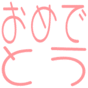 277