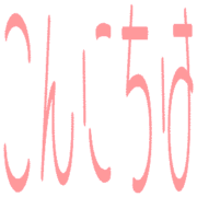 281