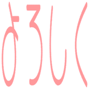 296