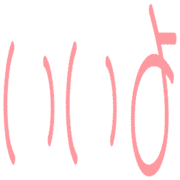 300