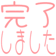 267