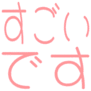 269