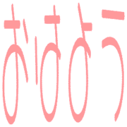 284
