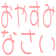 285