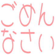 286
