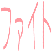 298