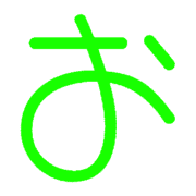005