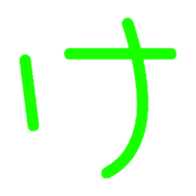 009