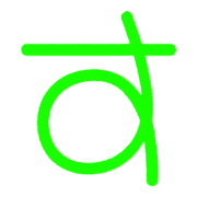013