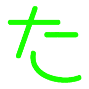 016