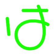 026