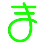 031