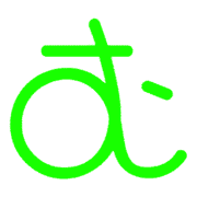 033