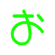 051