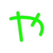 053