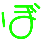 075