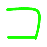 090