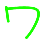 124