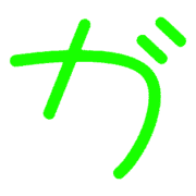 136