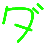 146