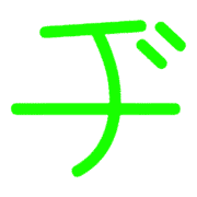 147