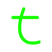 207