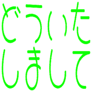 266