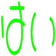 267
