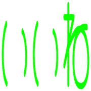 268