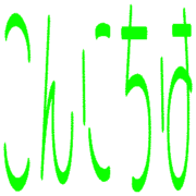 269