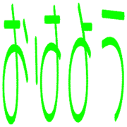 272