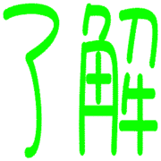 276