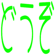 278