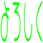 281