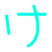 009