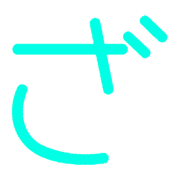 061
