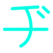 147