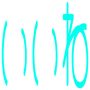 268
