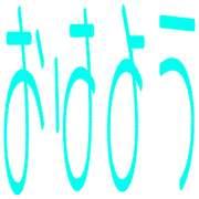 272