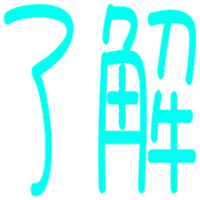 275