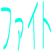 282