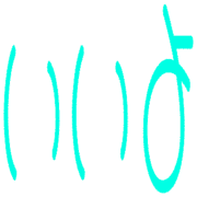284