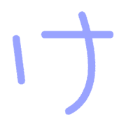 009